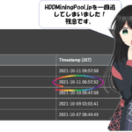 HDDMining取り損ねました・・・【訂正無効だったもよう】