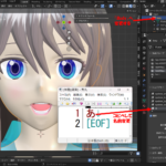 VRChatアバターへのMMD表情設定
