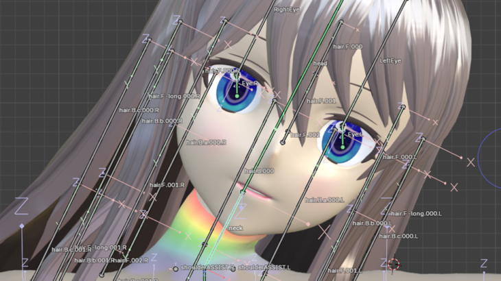 庭子アバターでの自動ウェイトテクニック